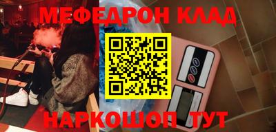 гашик Бузулук
