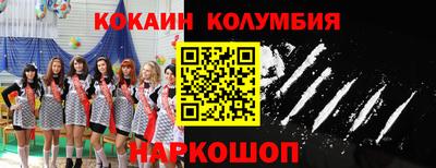 а пвп мука Будённовск