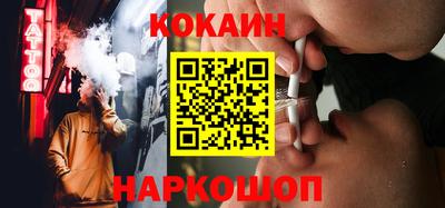 гашик Бузулук