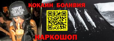 а пвп мука Будённовск