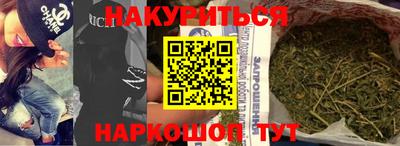 а пвп мука Будённовск