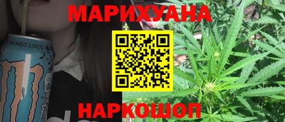 гашик Бузулук