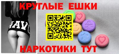 а пвп мука Будённовск