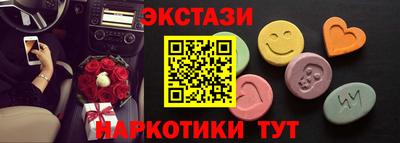 а пвп мука Будённовск