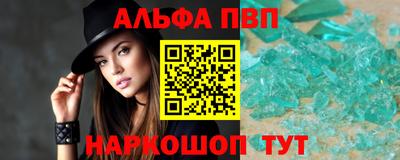 гашик Бузулук