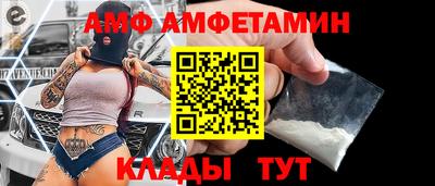 гашик Бузулук