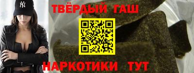 прущий лед Бугуруслан
