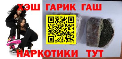 а пвп мука Будённовск