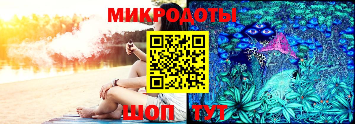 Псилоцибиновые грибы Magic Shrooms  Псилоцибиновые грибы ЛСД  Рязань  Вход с VPN 